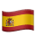 Español